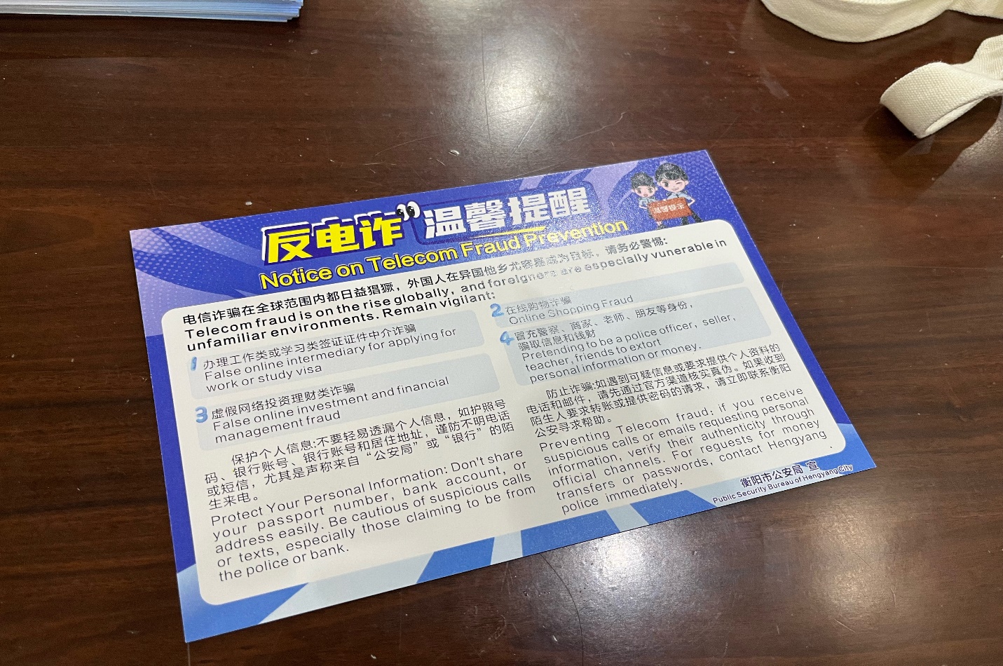 F20F19FFADD003EEC061A7DEA12CA560